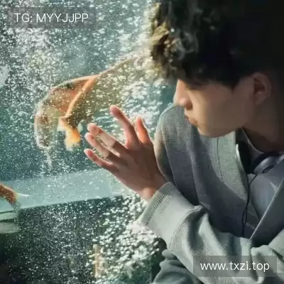 毕为琚
